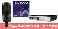 ANTELOPE AUDIO Pro Tools 永続ライセンス版 + Discrete 4 Synergy Core