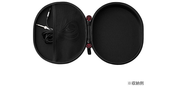 Austrian Audio / HXHC Headphone Case画像4