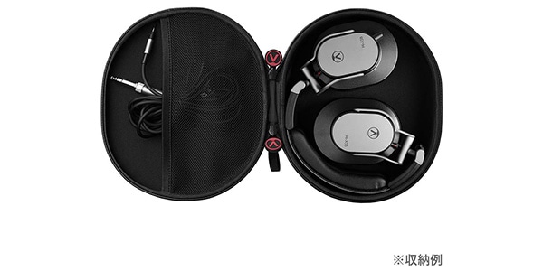 Austrian Audio / HXHC Headphone Case画像6