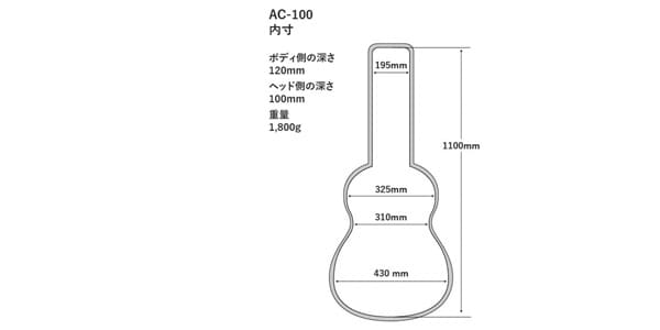 AAA / AC-100BE ドレッドノート用ギグバッグ画像3