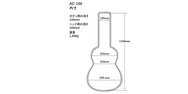 AAA / AC-100NV ドレッドノート用ケース画像3