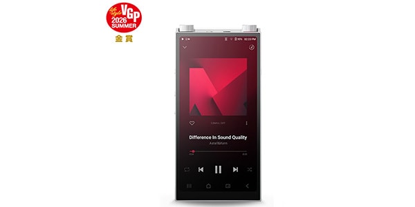Astell & Kern / PD20 Silver