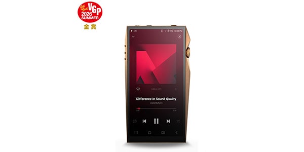 Astell & Kern / A&ultima SP4000 Copper