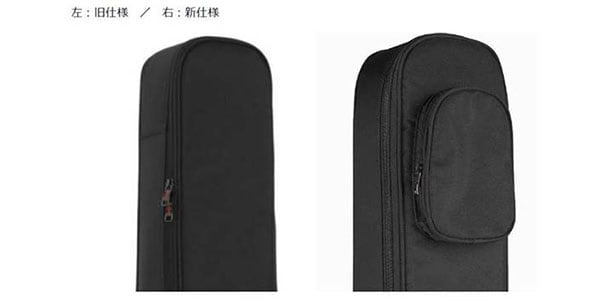 Access Bags and Cases / Stage Three Electric Guitar画像4