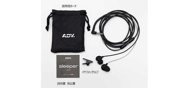 ADV. (ADVANCED) / Sleeper Loop Black画像2
