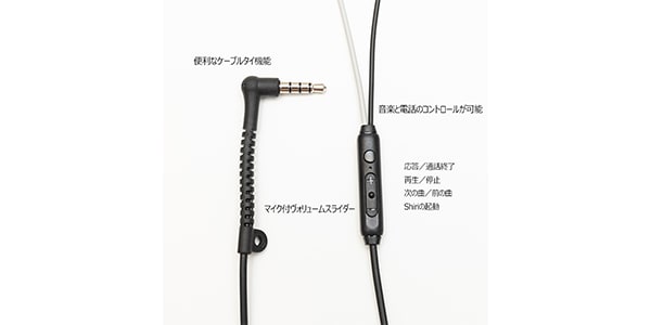 ADV. (ADVANCED) / Sleeper Loop Black画像6