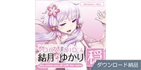 AHS / VOCALOID4 結月ゆかり 穏 ダウンロード納品