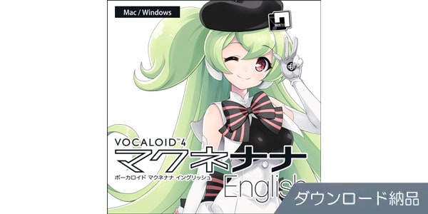 AHS ( エーエイチエス )  / VOCALOID4 マクネナナ English ダウンロード納品