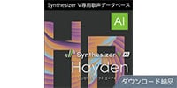 AHS / Synthesizer V AI Hayden download delivery