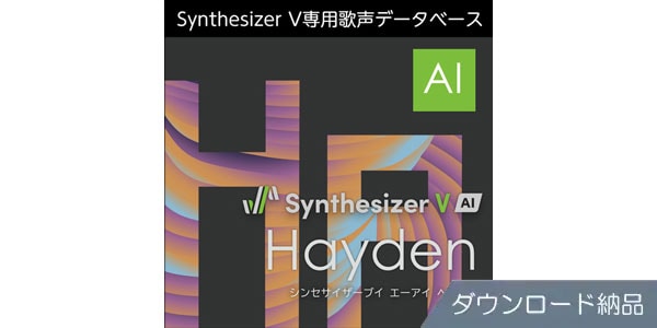 AHS / Synthesizer V AI Hayden download delivery