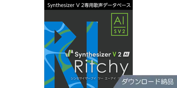 AHS ( エーエイチエス )  / Synthesizer V 2 AI Ritchy ダウンロード納品