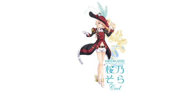 AHS ( エーエイチエス )  / VOCALOID 桜乃そら クール画像2