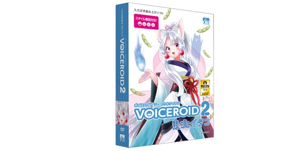 AHS/VOICEROID2 東北イタコ