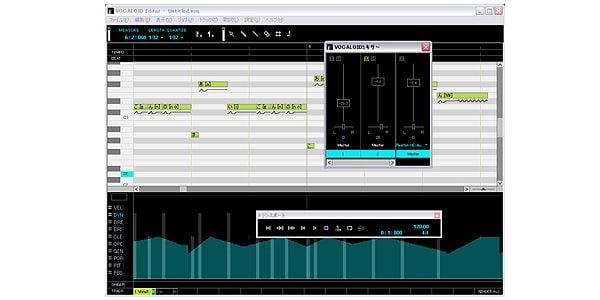 AHS / VOCALOID2 猫村いろは 初回限定版 画像2