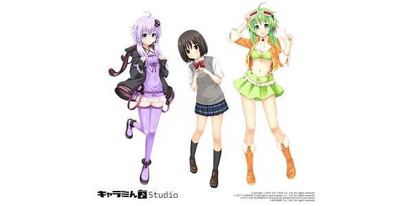 AHS / キャラミん Studio 画像3