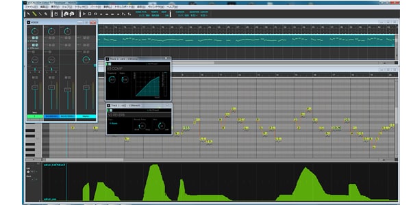 AHS / VOCALOID4 結月ゆかり 穏画像3