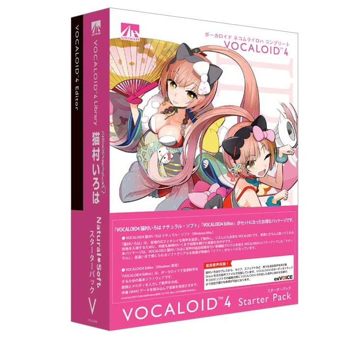 AHS/VOCALOID4 猫村いろは スターターパック