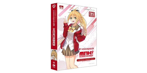 AHS / VOICEPEAK 弦巻マキ
