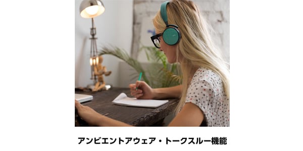 AKG / Y400BT ブラック【AKGY400BTBLK GP-Y400HAHHAAA】画像3
