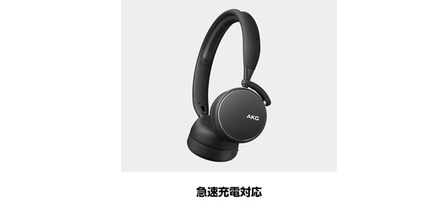 AKG / Y400BT ブラック【AKGY400BTBLK GP-Y400HAHHAAA】画像6