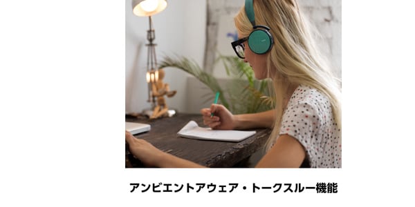 AKG / Y400BT ブルー【AKGY400BTBLU GP-Y400HAHHAAB】画像3