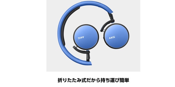 AKG / Y400BT ブルー【AKGY400BTBLU GP-Y400HAHHAAB】画像5