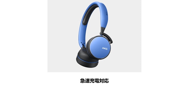 AKG / Y400BT ブルー【AKGY400BTBLU GP-Y400HAHHAAB】画像6