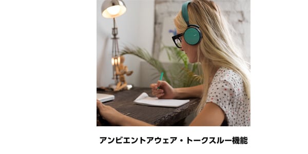 AKG / Y400BT グリーン【AKGY400BTGRN GP-Y400HAHHAAC】画像3