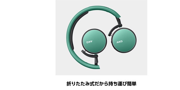 AKG / Y400BT グリーン【AKGY400BTGRN GP-Y400HAHHAAC】画像5