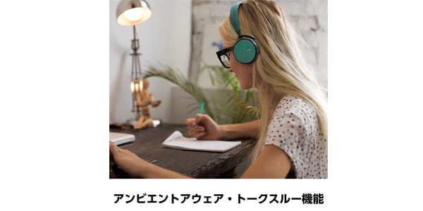 AKG / Y400BT ピンク【AKGY400BTPIK GP-Y400HAHHAAD】画像3