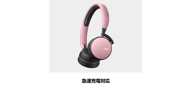 AKG / Y400BT ピンク【AKGY400BTPIK GP-Y400HAHHAAD】画像6