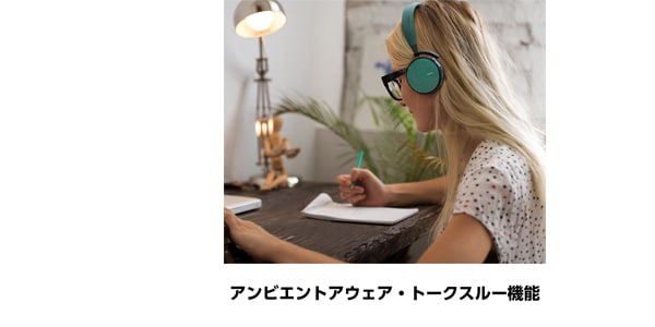 AKG / Y400BT ローズゴールド【AKGY400BTRGD GP-Y400HAHHAWA】画像3