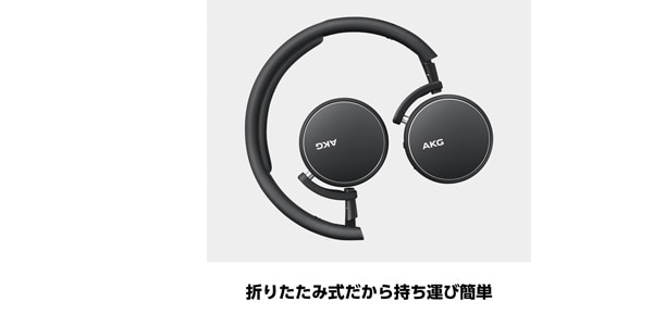 【値下げしました】AKG ワイヤレスヘッドホン Y400 ローズゴールド