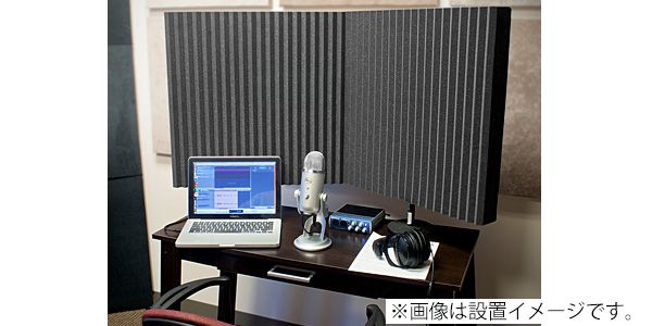 AURALEX オーラレックス DeskMAX 配信向け吸音材 スタンド付属 送料無料 サウンドハウス