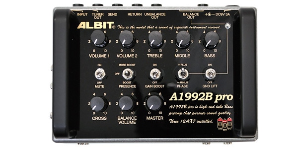 ALBIT ( アルビット ) A1992B Pro 送料無料 | サウンドハウス