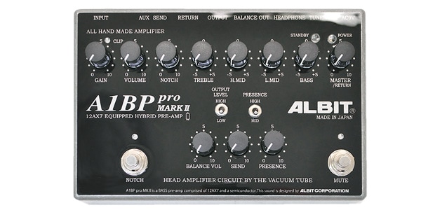 ALBIT ( アルビット ) A1BP pro MARK II 送料無料 | サウンドハウス