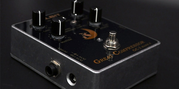 ALBIT / GC-1 MK II GREAT COMPRESSOR画像7