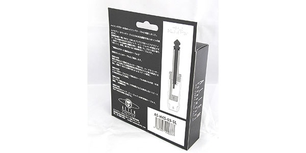 Alien Soundworks ( エイリアン・サウンドワークス )  / Guitar Shielded Cable 3m SL画像5