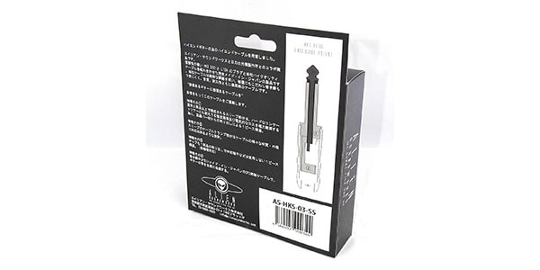 Alien Soundworks ( エイリアン・サウンドワークス )  / Guitar Shielded Cable 3m SS画像4