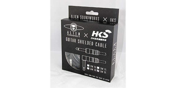 Alien Soundworks / AS-HKS-05-SL画像4