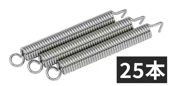ALLPARTS ( オールパーツ )  / BP-0019-B10 Tremolo Springs (25個セット)