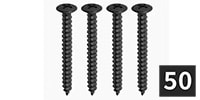 ALLPARTS / GS-0005-B03 Neckplate Screws, Black (50個セット)
