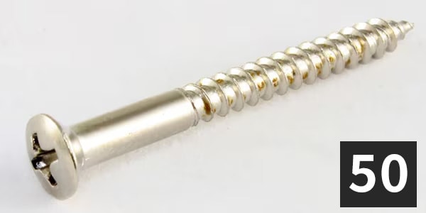 ALLPARTS / GS-0039-B01 Tremolo Claw Screws (50本セット)