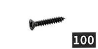 ALLPARTS / GS-3397-B03 Short Humbucking Ring, Black (100個セット)