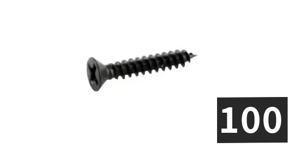 ALLPARTS / GS-3397-B03 Short Humbucking Ring, Black (100個セット)