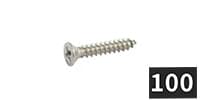 ALLPARTS / GS-3397-B05 Steel Short Humb Ring Screws (100個セット)