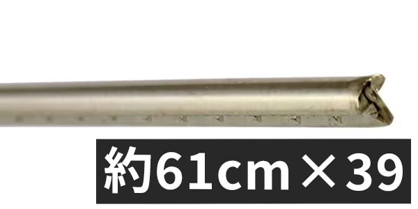 ALLPARTS ( オールパーツ )  / LT-0467-B00 1lb of Small Fret Wire (39個セット)