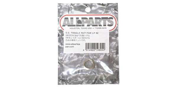 ALLPARTS JAPAN/Toggle Nut for LP Nickel