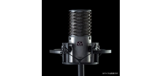 Aston Microphones Origin限定モデルとポップガード・ショック