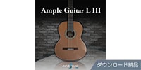 AMPLE SOUND / AMPLE GUITAR L III